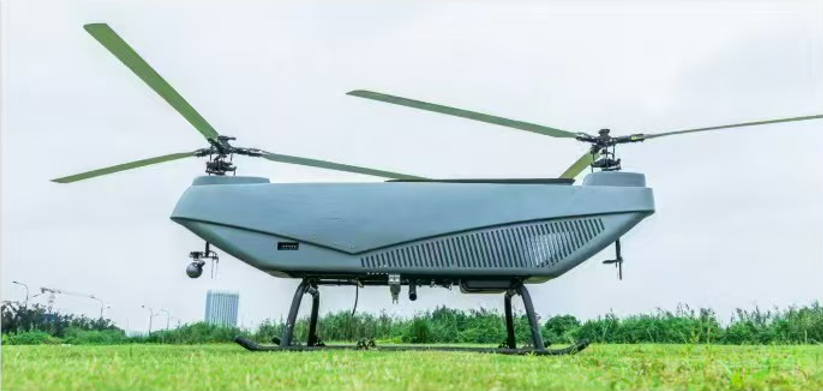 AHZ-700纵列式双旋翼无人直升机