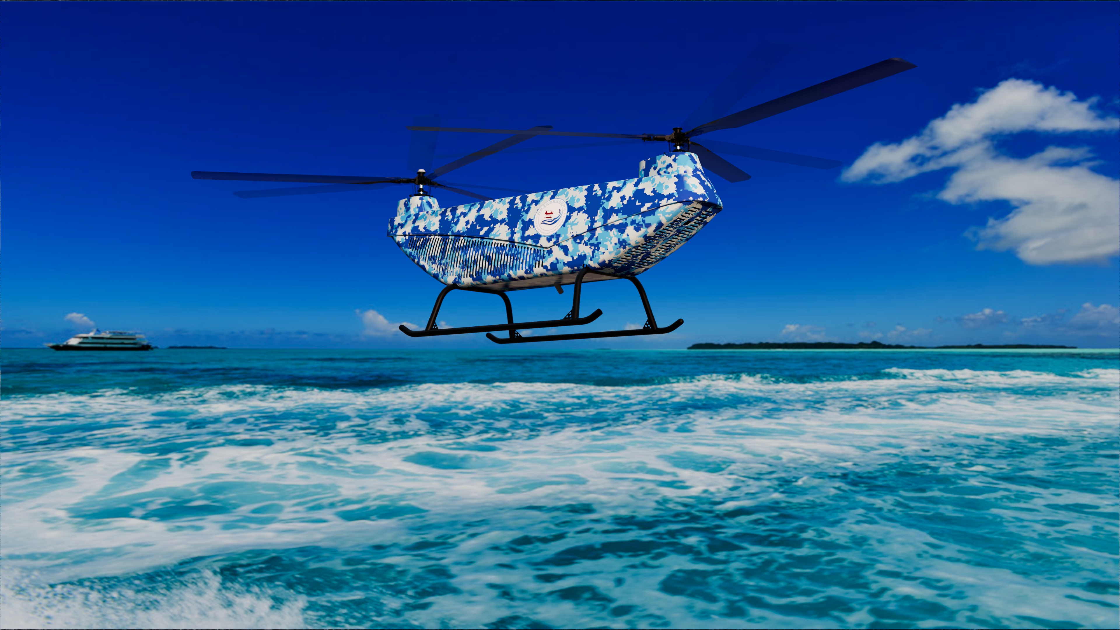 空海融合创新，领航蓝色疆域