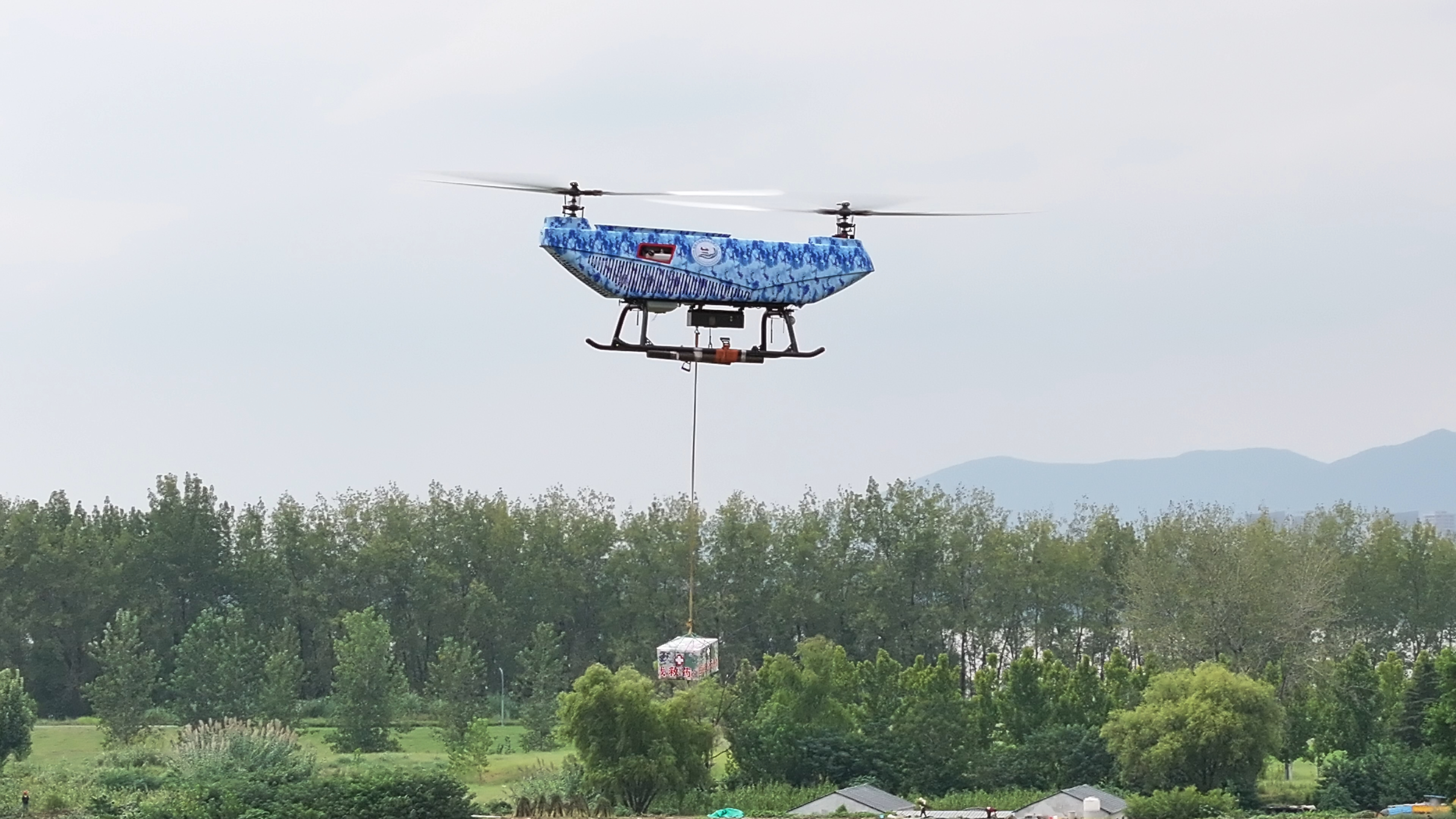 实验圆满成功！AHZ-650无人直升机在南京完成大载重长航程飞行验证