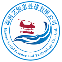 海南艾锐奥科技有限公司
