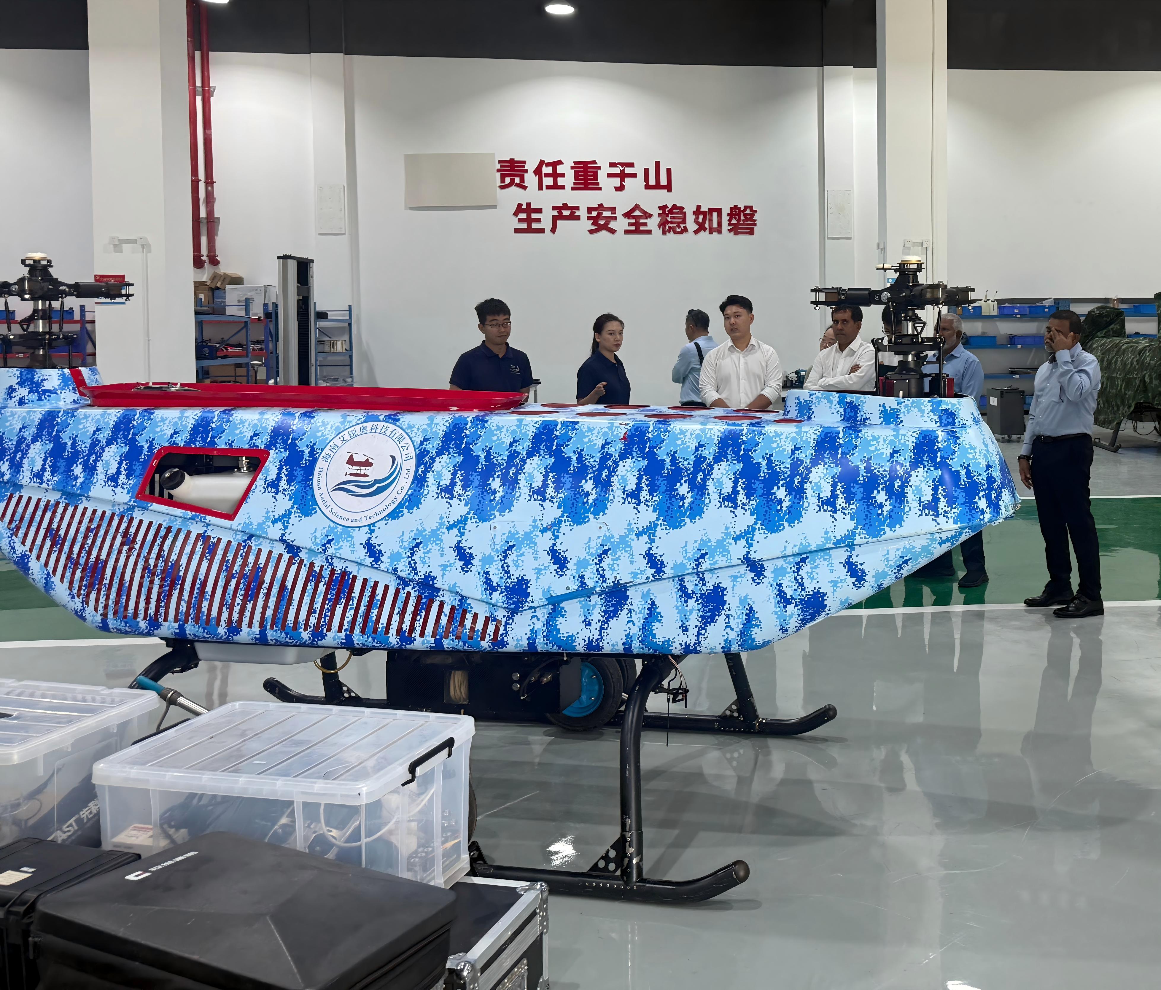 马尔代夫经济发展部长到访海南艾锐奥，共探“低空+海洋”融合新机遇
